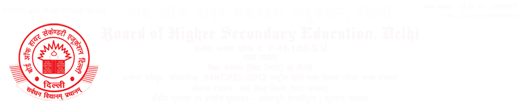 Board of Higher Secondary Education, Delhi